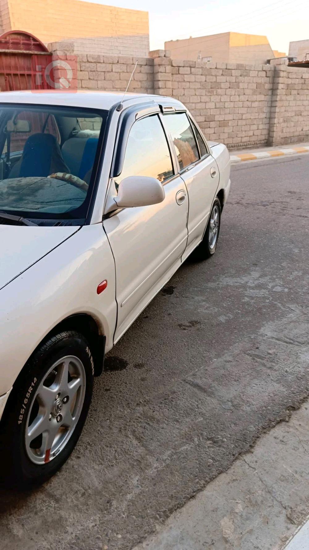 بروتون ويرا